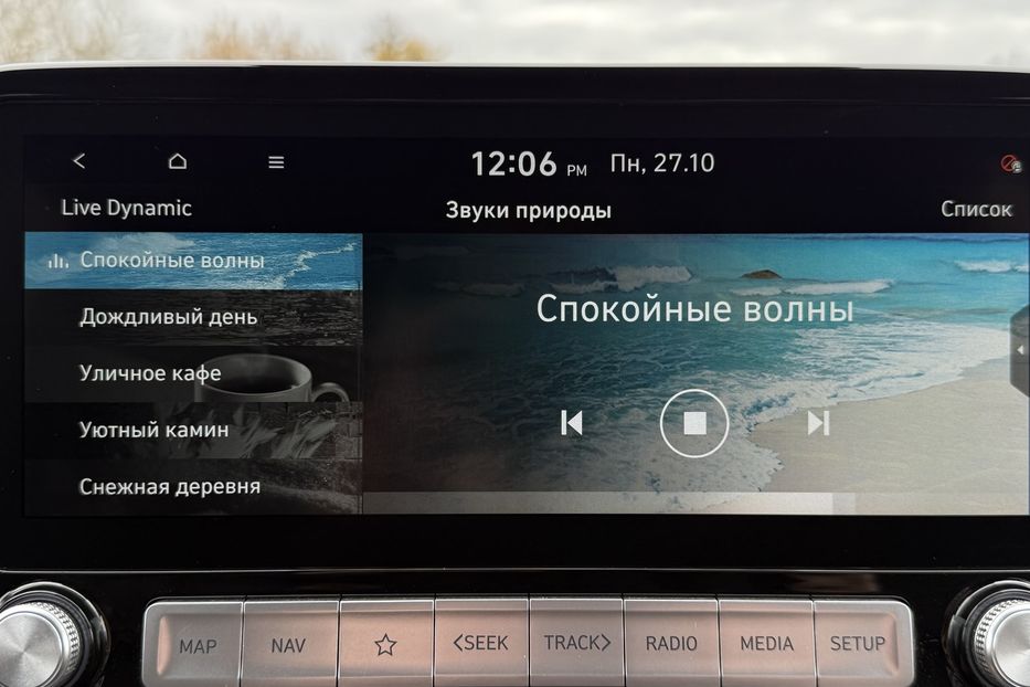 Продам Hyundai Kona 64кВт Проекція Підігрів сидінь 2022 года в Львове