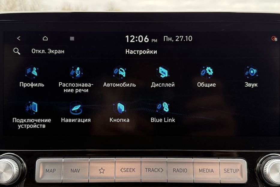Продам Hyundai Kona 64кВт Проекція Підігрів сидінь 2022 года в Львове