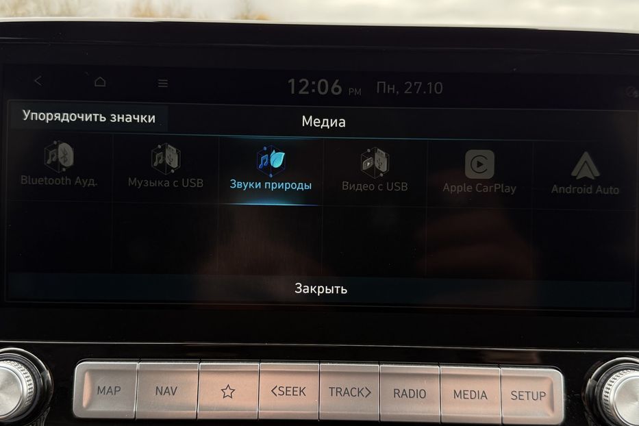 Продам Hyundai Kona 64кВт Проекція Підігрів сидінь 2022 года в Львове