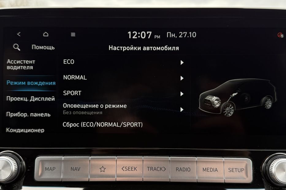 Продам Hyundai Kona 64кВт Проекція Підігрів сидінь 2022 года в Львове