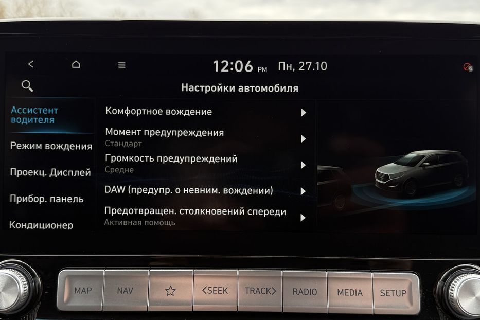 Продам Hyundai Kona 64кВт Проекція Підігрів сидінь 2022 года в Львове