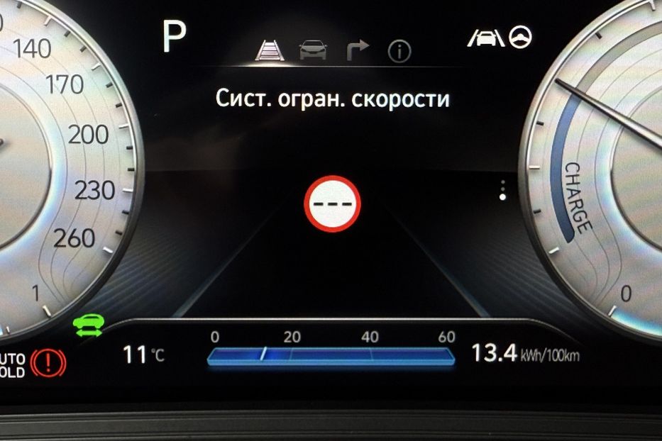 Продам Hyundai Kona 64кВт Проекція Підігрів сидінь 2022 года в Львове