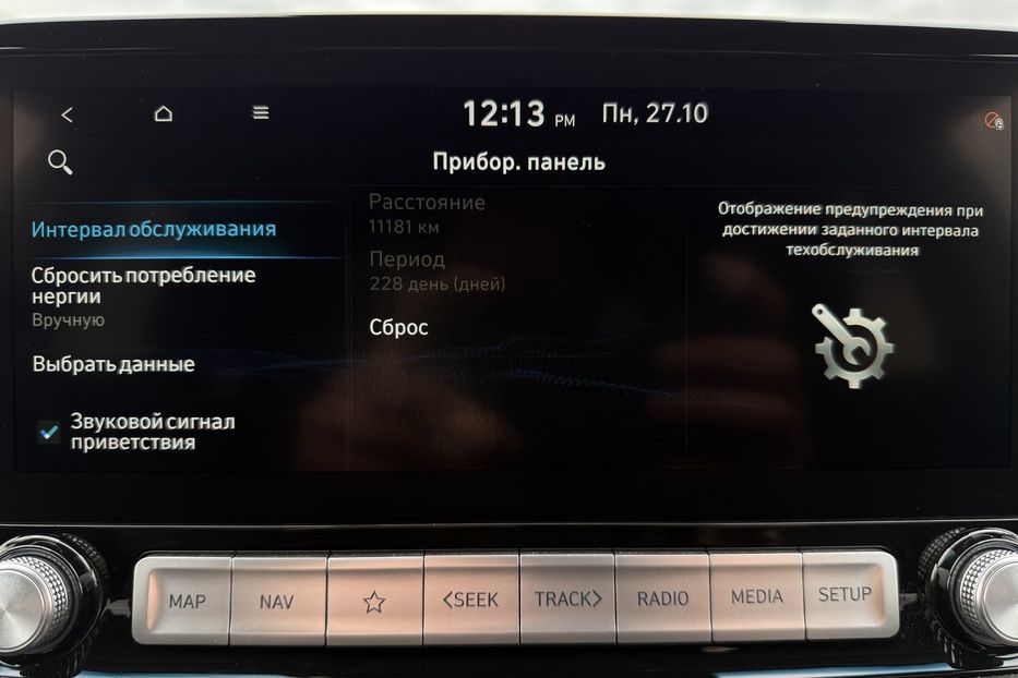 Продам Hyundai Kona 64кВт Проекція Підігрів сидінь 2022 года в Львове