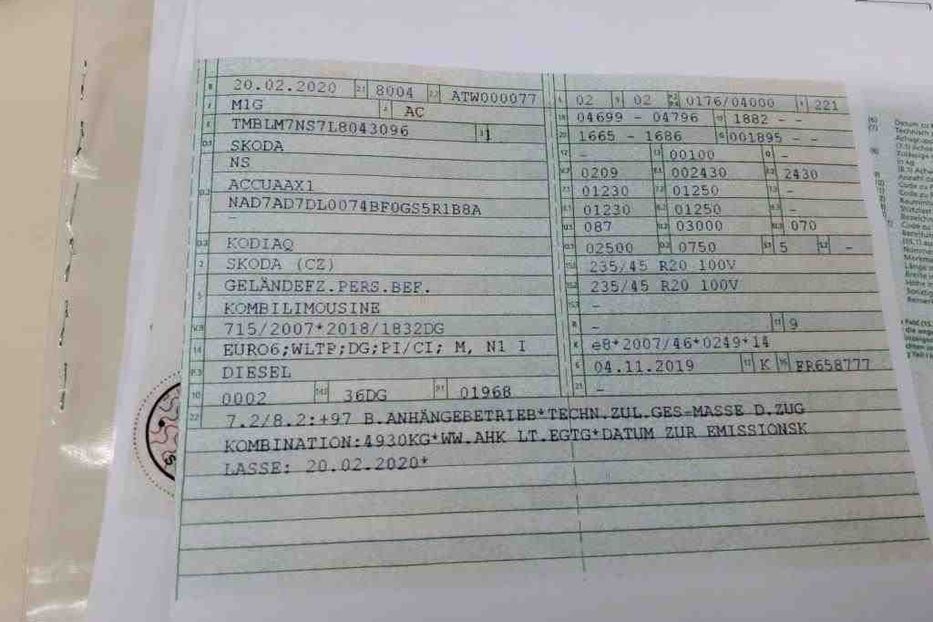 Продам Skoda kodiak RS (кришка багаж μm-241) v3096 2020 года в Луцке