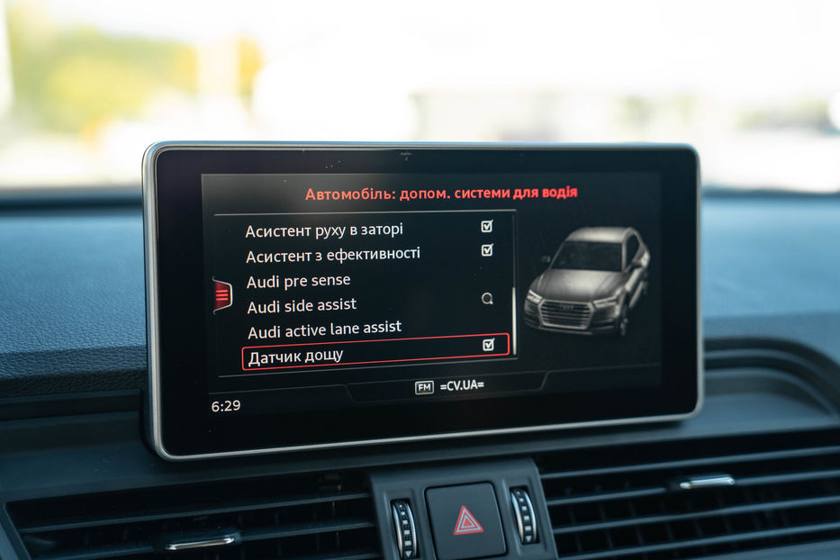 Продам Audi Q5 Prestige 2020 года в Черновцах