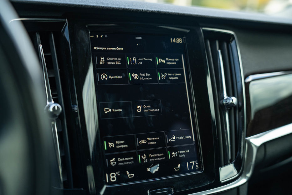 Продам Volvo S90 2017 года в Черновцах