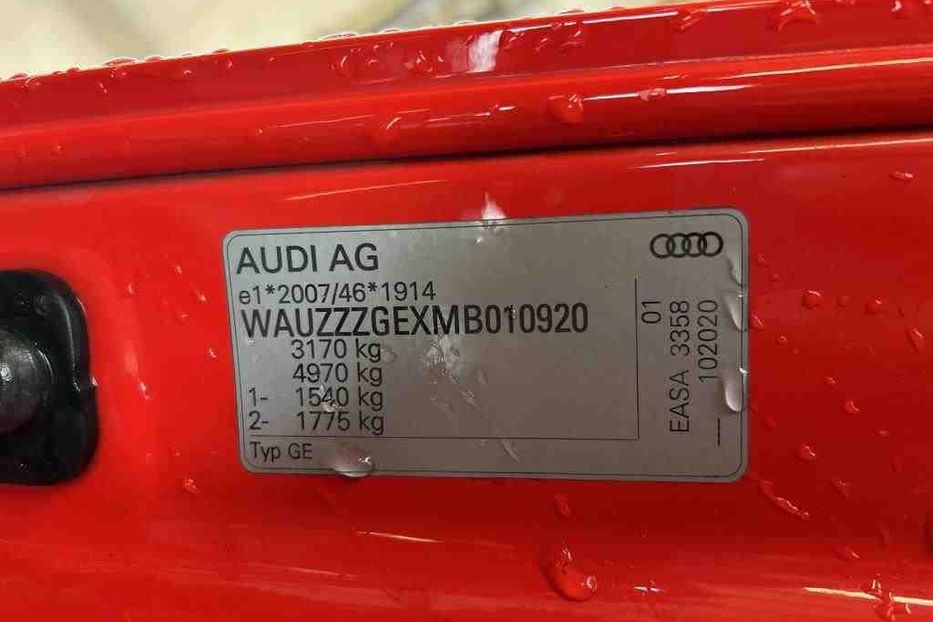 Продам Audi E-Tron Advanced 55 v0920   2020 года в Луцке