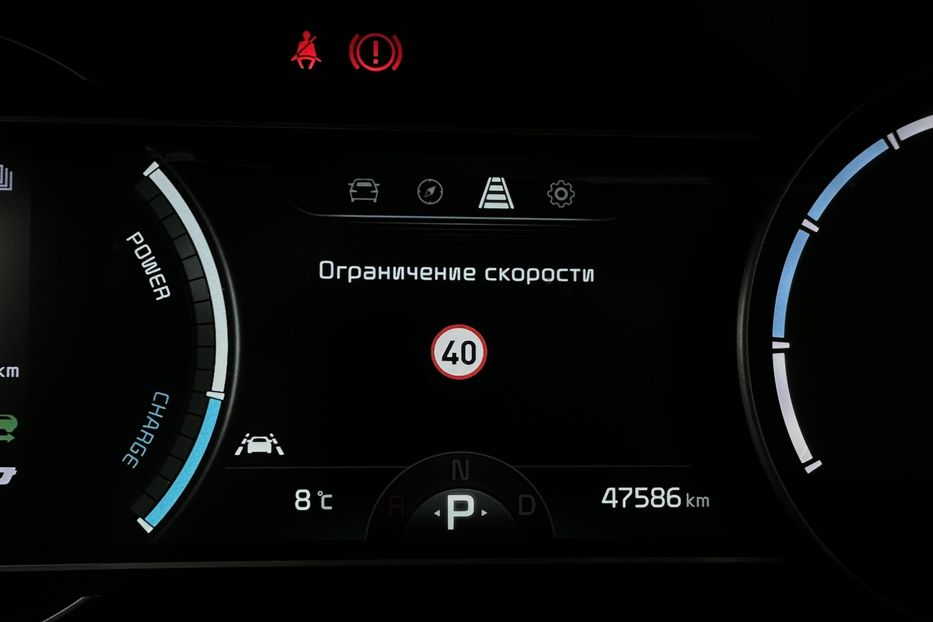 Продам Kia Niro 64кВт Макс.комплектація! 2020 года в Львове