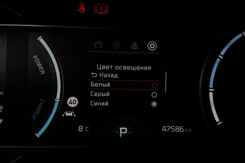 Продам Kia Niro 64кВт Макс.комплектація! 2020 года в Львове