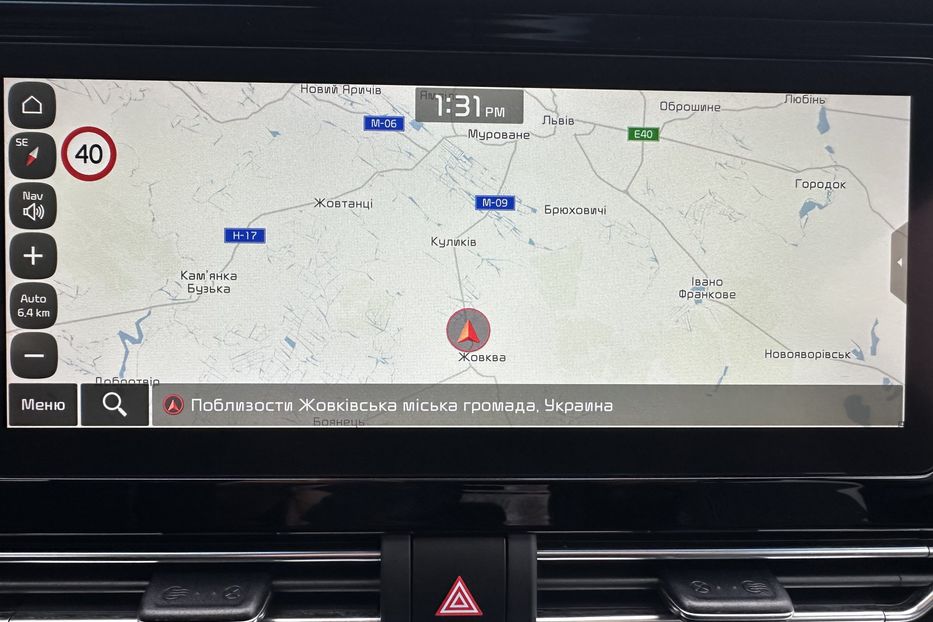 Продам Kia Niro 64кВт Макс.комплектація! 2020 года в Львове