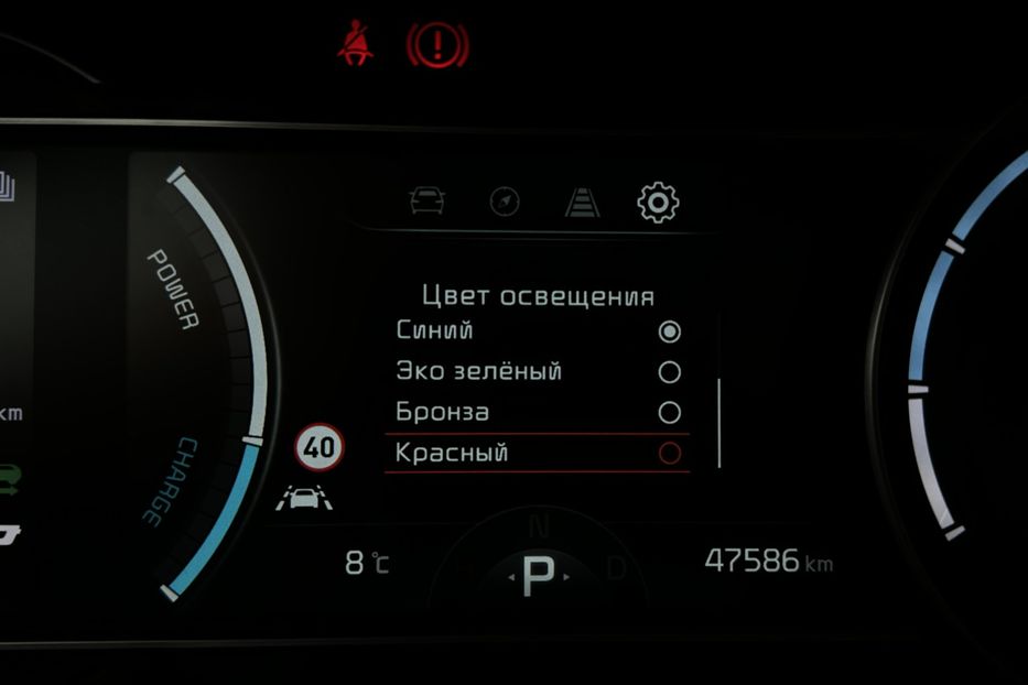 Продам Kia Niro 64кВт Макс.комплектація! 2020 года в Львове