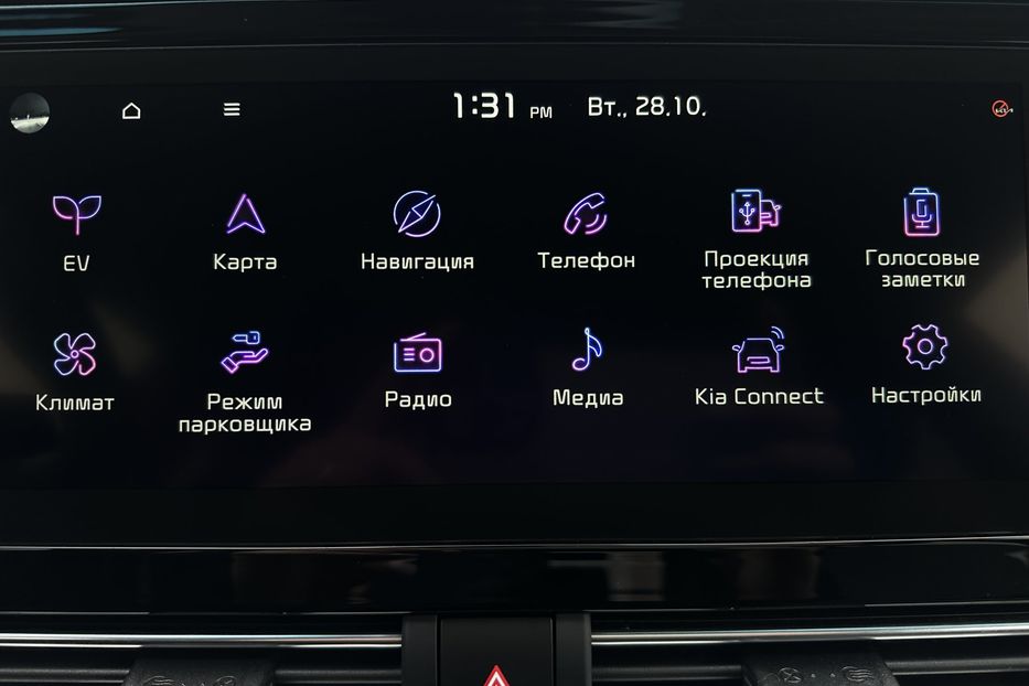 Продам Kia Niro 64кВт Макс.комплектація! 2020 года в Львове