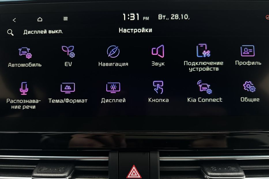 Продам Kia Niro 64кВт Макс.комплектація! 2020 года в Львове