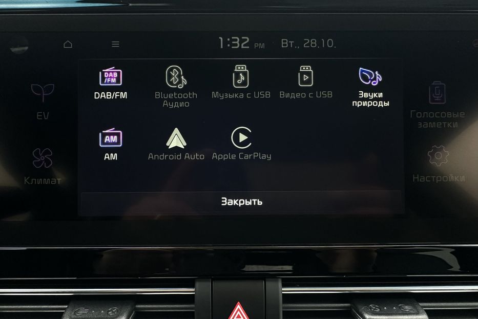 Продам Kia Niro 64кВт Макс.комплектація! 2020 года в Львове