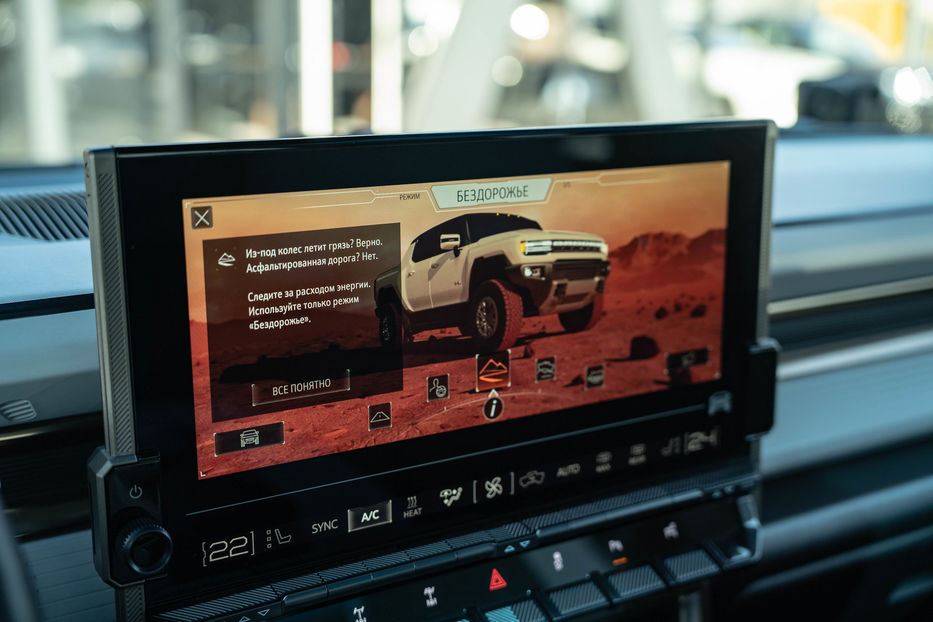 Продам Hummer Hummer EV 2023 года в Черновцах