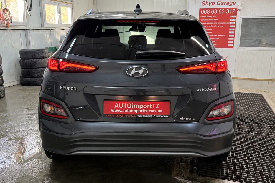 Продам Hyundai Kona 64kWhМакс.комплектація PREMIUM 2020 года в Львове