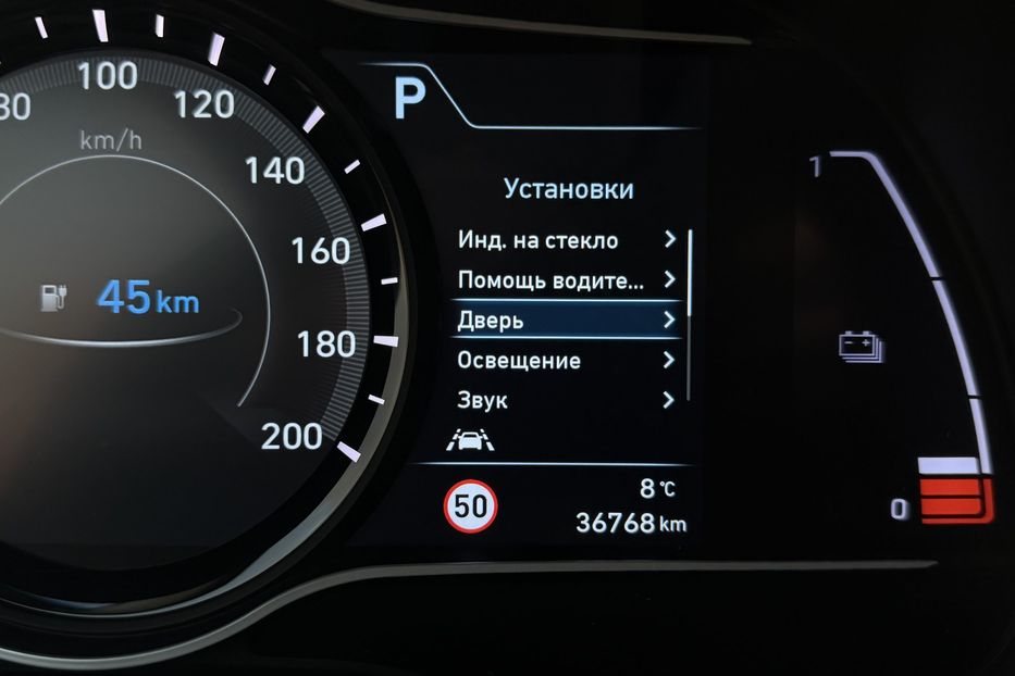 Продам Hyundai Kona 64kWhМакс.комплектація PREMIUM 2020 года в Львове