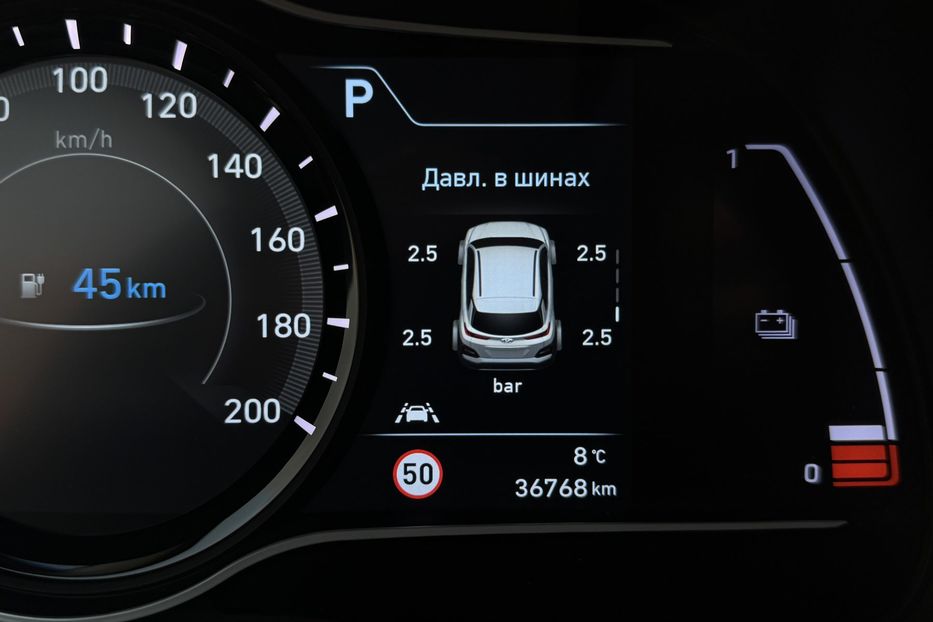 Продам Hyundai Kona 64kWhМакс.комплектація PREMIUM 2020 года в Львове