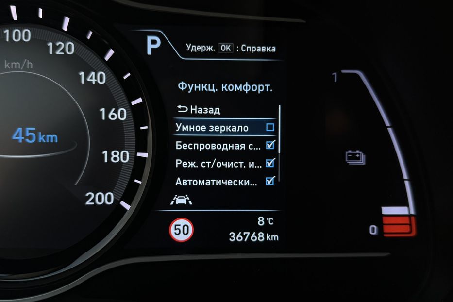 Продам Hyundai Kona 64kWhМакс.комплектація PREMIUM 2020 года в Львове