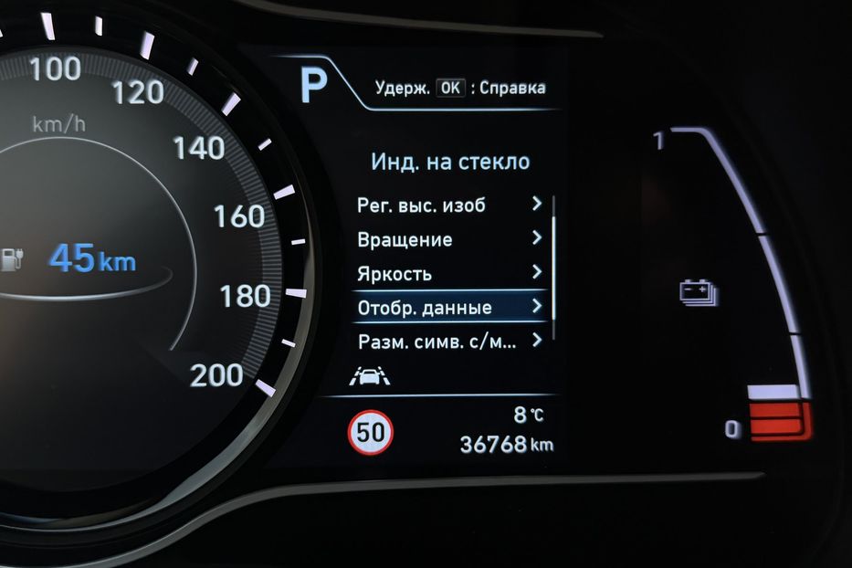 Продам Hyundai Kona 64kWhМакс.комплектація PREMIUM 2020 года в Львове