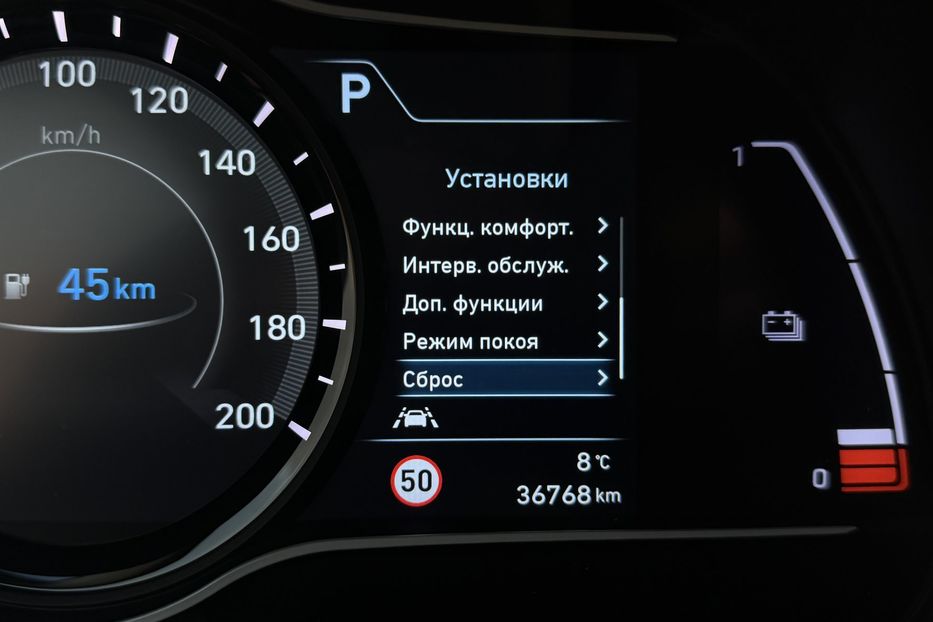 Продам Hyundai Kona 64kWhМакс.комплектація PREMIUM 2020 года в Львове