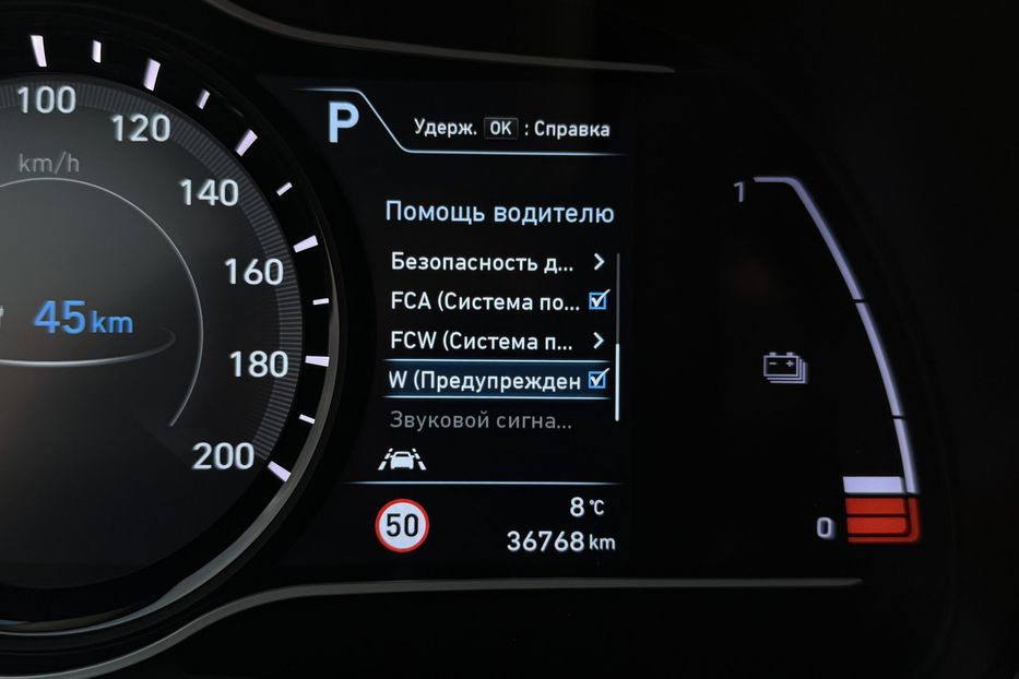 Продам Hyundai Kona 64kWhМакс.комплектація PREMIUM 2020 года в Львове