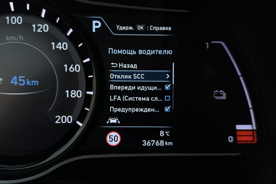 Продам Hyundai Kona 64kWhМакс.комплектація PREMIUM 2020 года в Львове