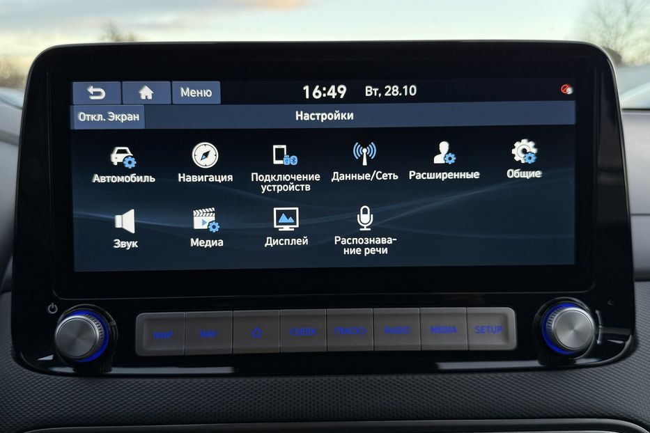 Продам Hyundai Kona 64kWhМакс.комплектація PREMIUM 2020 года в Львове