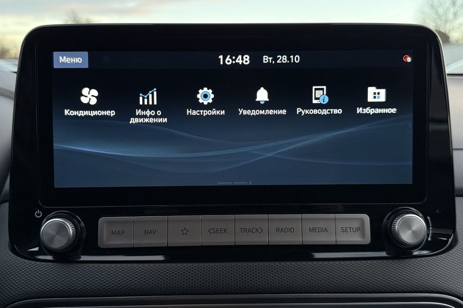 Продам Hyundai Kona 64kWhМакс.комплектація PREMIUM 2020 года в Львове