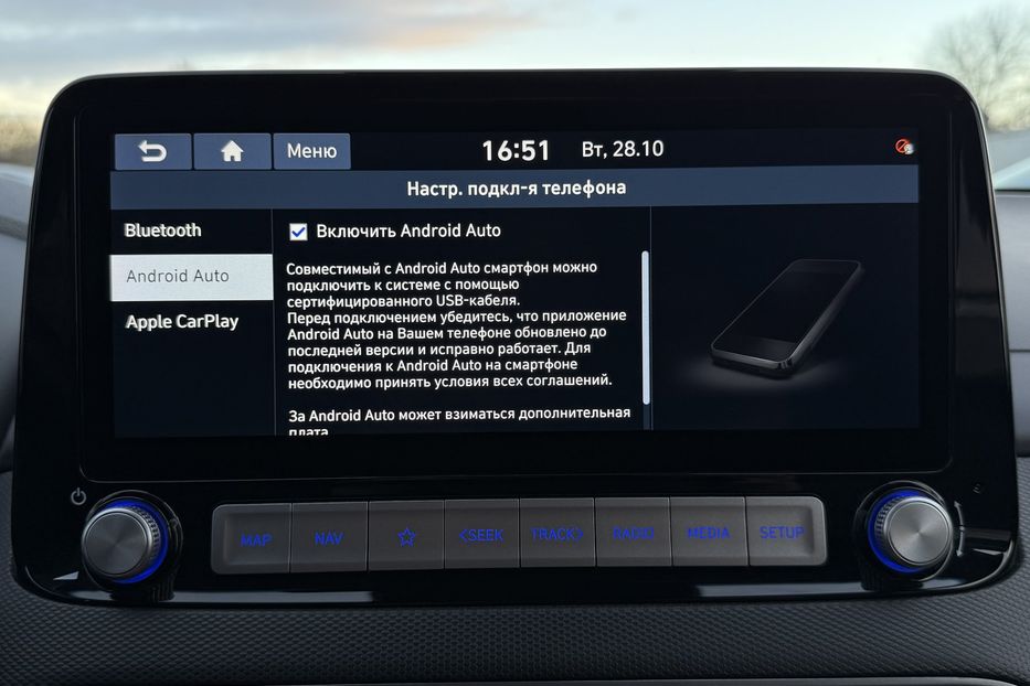 Продам Hyundai Kona 64kWhМакс.комплектація PREMIUM 2020 года в Львове