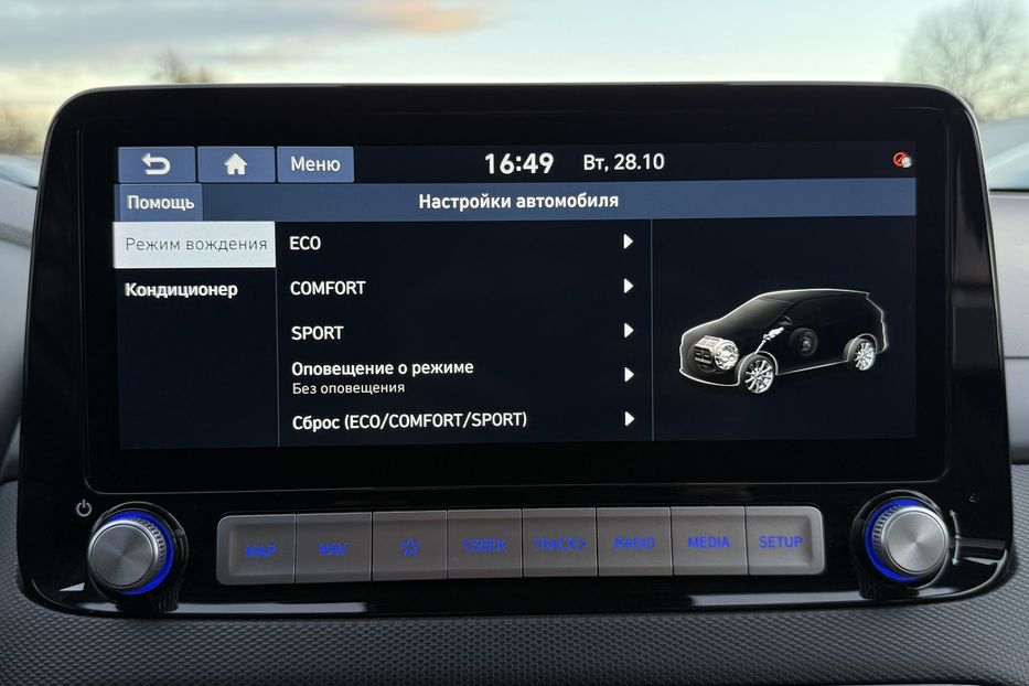 Продам Hyundai Kona 64kWhМакс.комплектація PREMIUM 2020 года в Львове