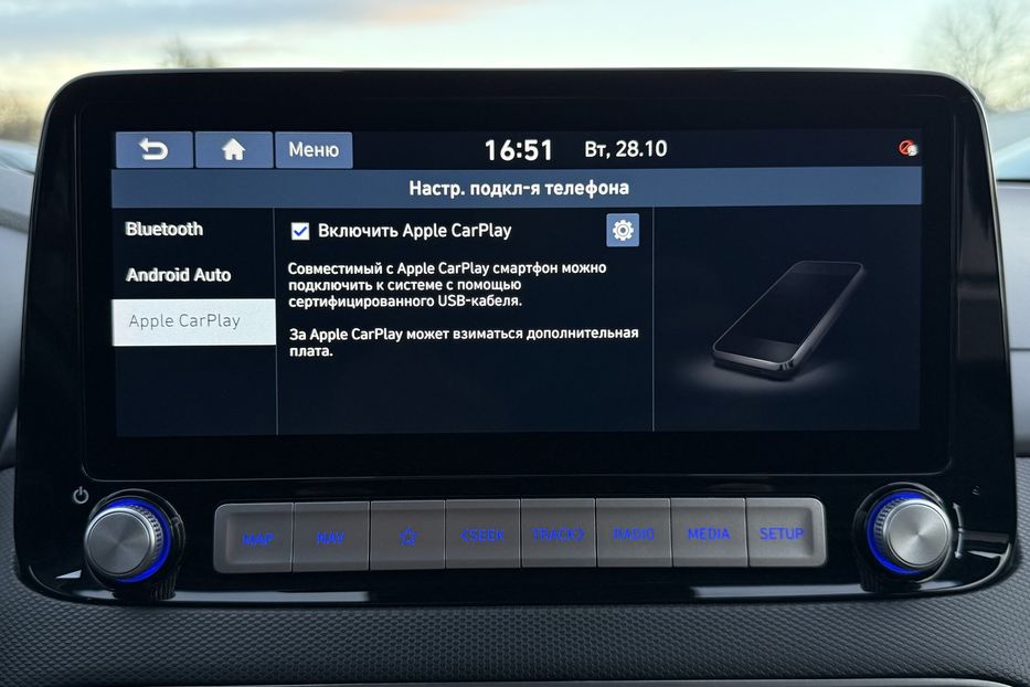 Продам Hyundai Kona 64kWhМакс.комплектація PREMIUM 2020 года в Львове