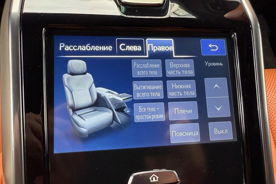 Продам Lexus LX 570 LX 600 SUPERIOR  2022 года в Киеве