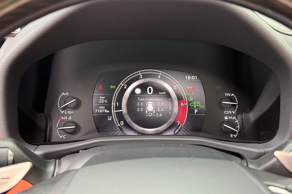 Продам Lexus LX 570 LX 600 SUPERIOR  2022 года в Киеве