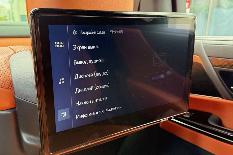 Продам Lexus LX 570 LX 600 SUPERIOR  2022 года в Киеве