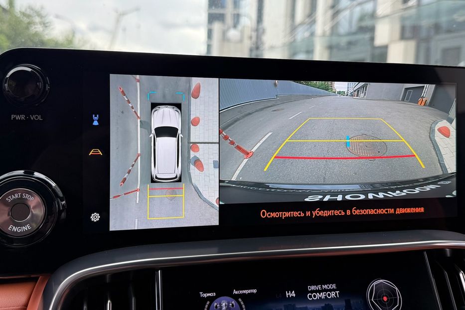 Продам Lexus LX 570 LX 600 SUPERIOR  2022 года в Киеве