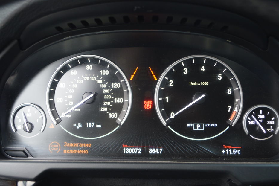 Продам BMW X5 4.0е Plug-in 2016 года в Одессе