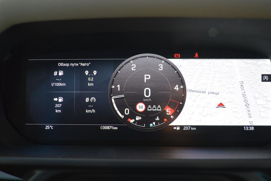 Продам Land Rover Defender 110 300 л.с. 2022 года в Одессе