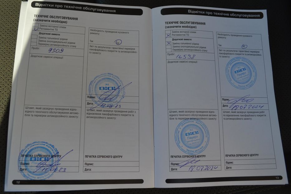 Продам Land Rover Defender 110 300 л.с. 2022 года в Одессе