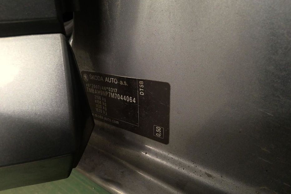 Продам Skoda Superb Style v4064 2021 года в Луцке