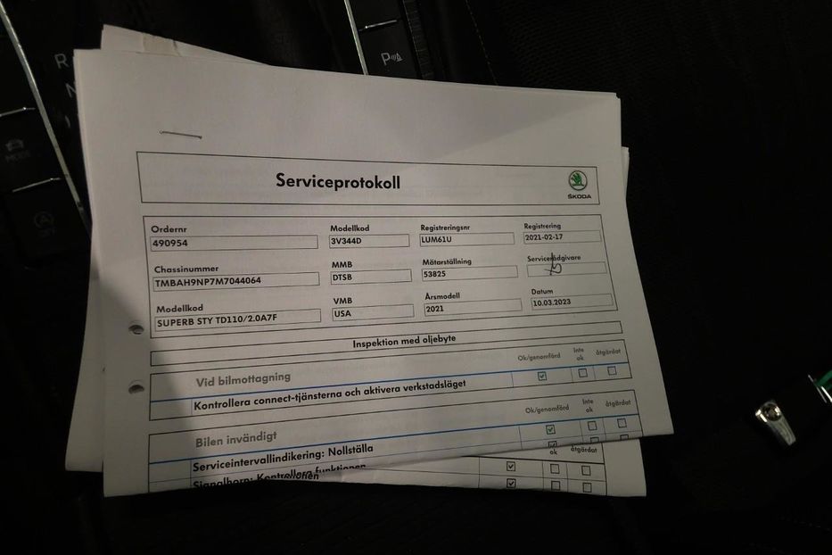 Продам Skoda Superb Style v4064 2021 года в Луцке