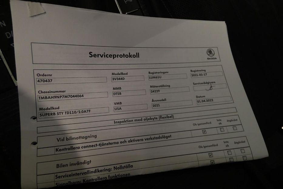 Продам Skoda Superb Style v4064 2021 года в Луцке