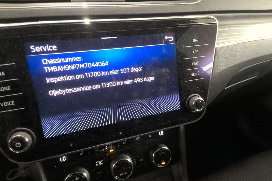 Продам Skoda Superb Style v4064 2021 года в Луцке