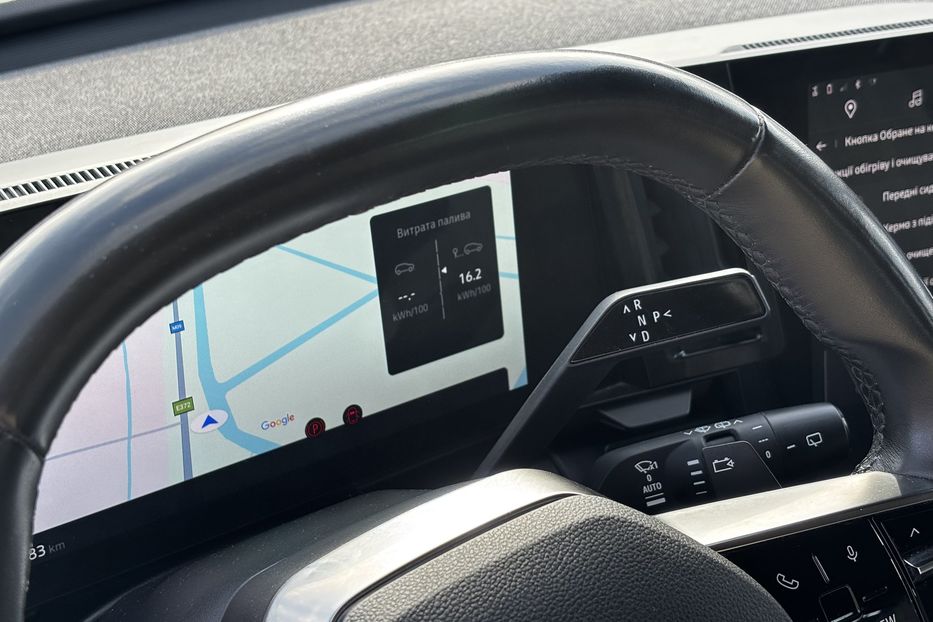 Продам Renault Megane 60квт авто у Львові 2022 года в Львове