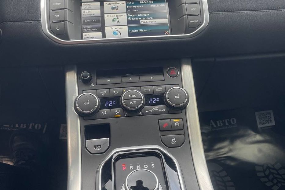 Продам Land Rover Range Rover Evoque 2016 года в Черновцах