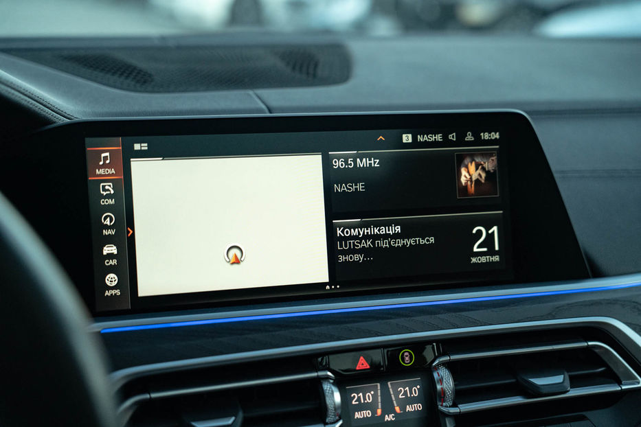 Продам BMW X7 xDrive40i 2021 года в Черновцах