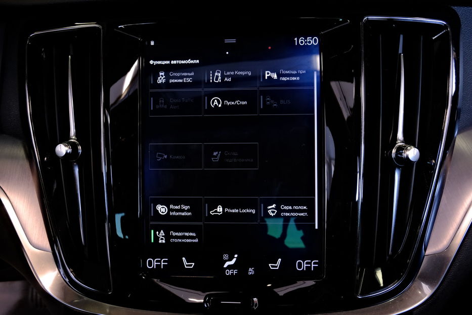 Продам Volvo S60 2018 года в Одессе