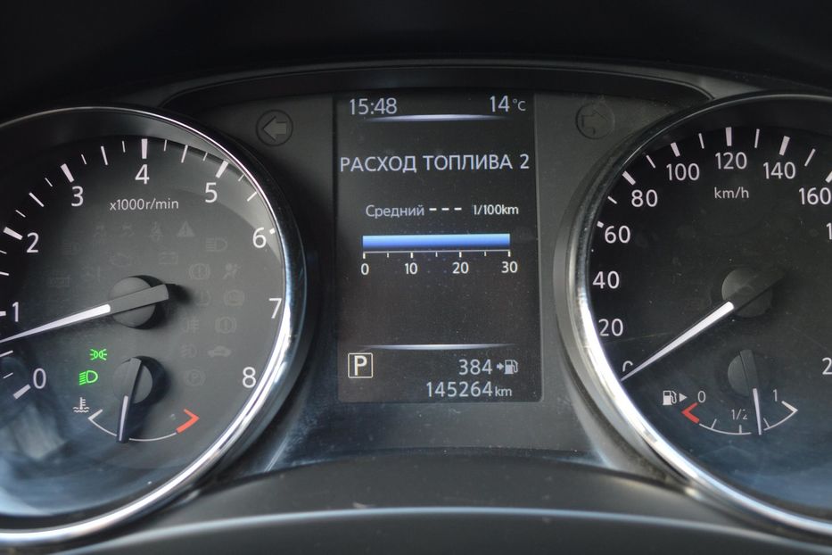 Продам Nissan Qashqai 2016 года в Одессе