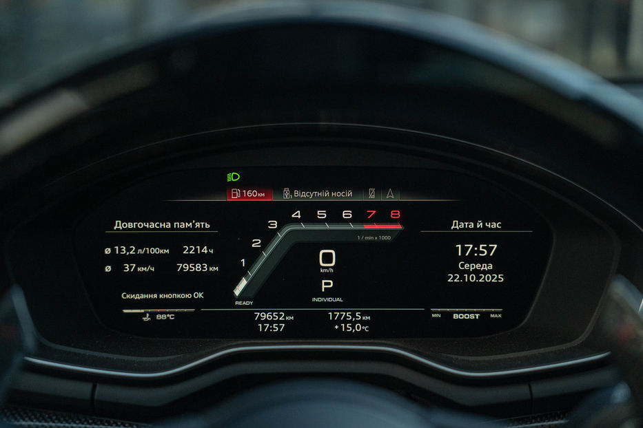 Продам Audi S4 Premium Plus 2020 года в Черновцах