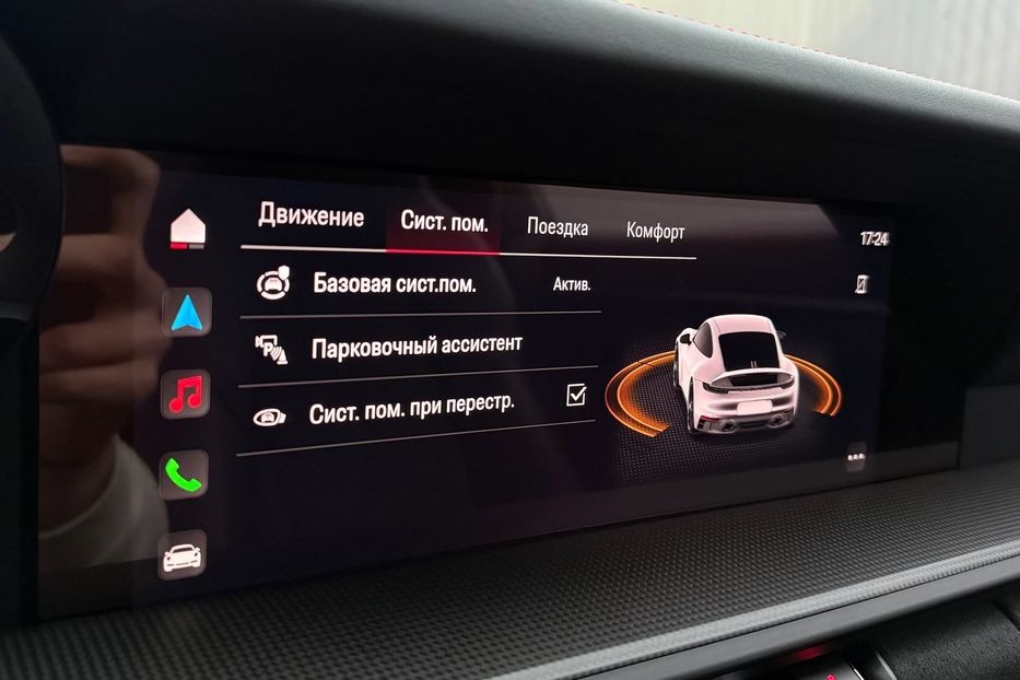 Продам Porsche 911 CARRERA GTS  2023 года в Киеве